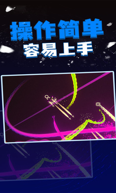 粒子射击内置菜单