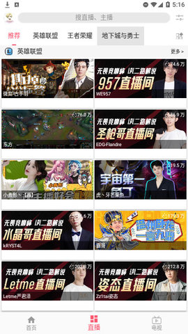 free影视 free影视