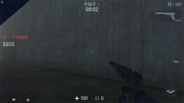 CS1.6手机版