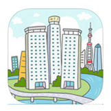 买房记