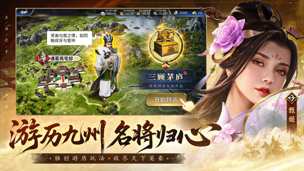疯狂奇兵战场