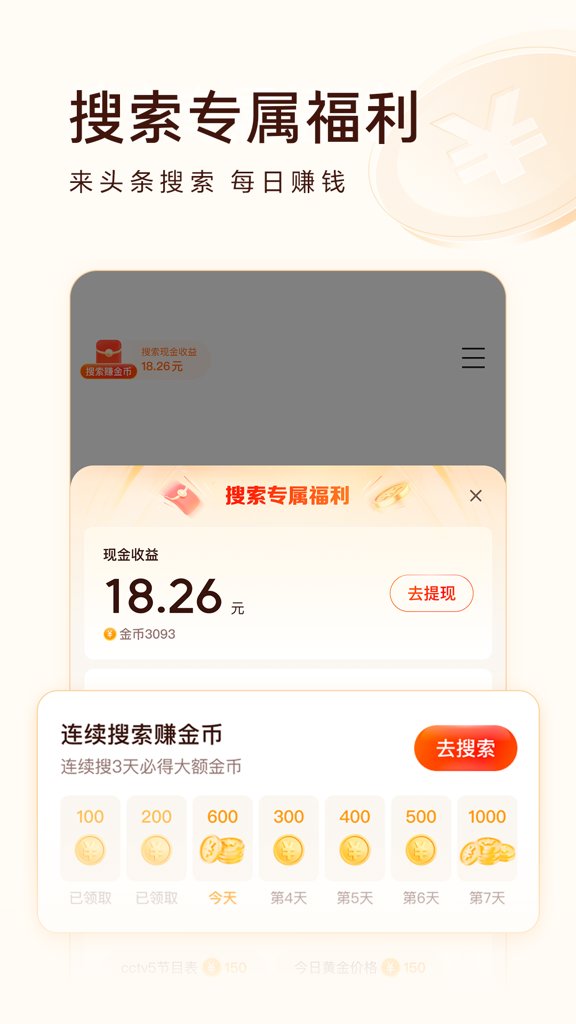 澳门金牛网
