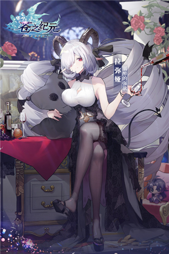 苍之纪元九游版