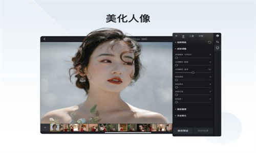 像素蛋糕PixCake
