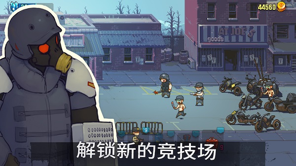 死亡突围僵尸战争3.7.0