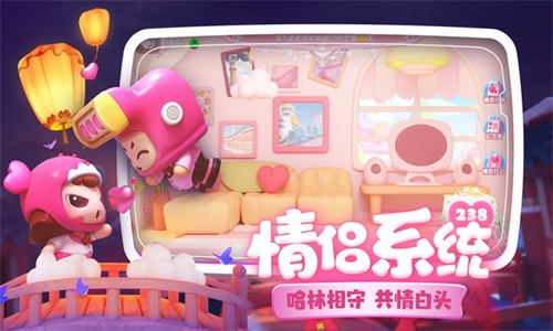 全民泡泡超人手游