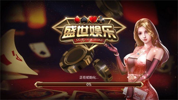 神赚棋牌2026官方最新版