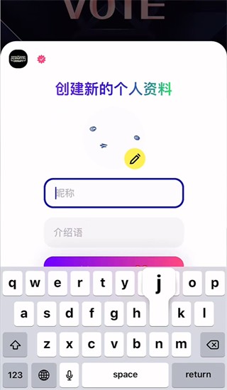 Mnet Plus最新版