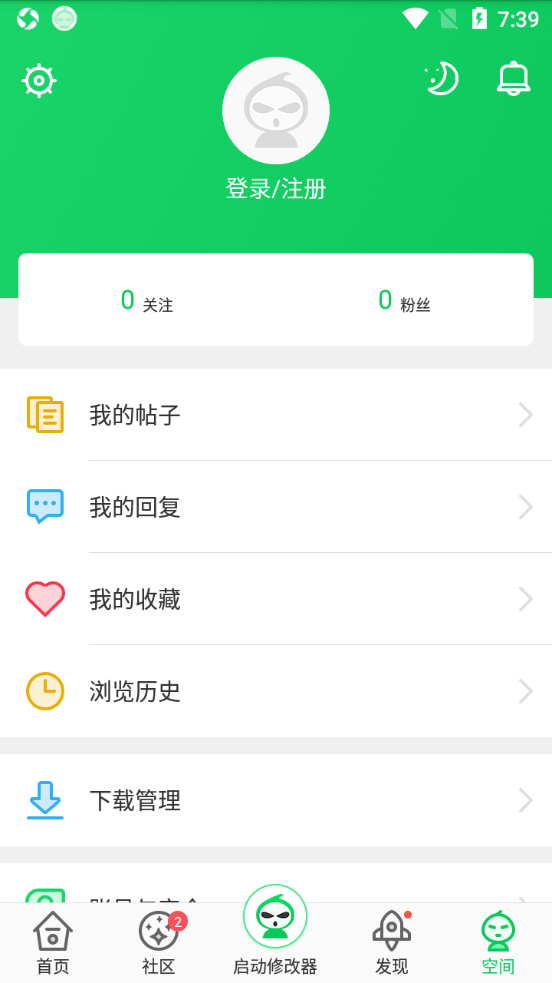 葫芦侠3楼2026