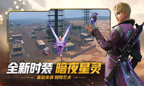 王牌战争10.3