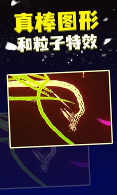 粒子射击内置菜单