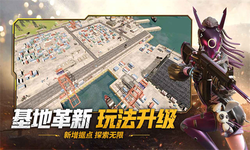 王牌战争10.3