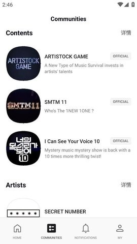 mnetplus官网入口