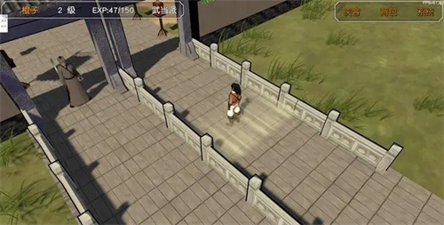 金庸群侠传3D重制版