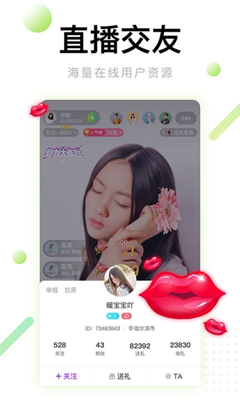 芭乐视频在线观看视频 芭乐视频在线观看视频