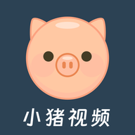小猪视频高清在线观看罗志祥最新安卓版