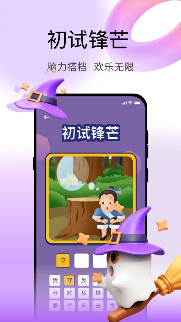 poki小游戏入口免费最新版2026