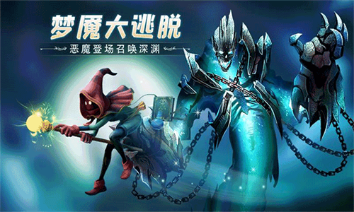 云上城之歌最新版