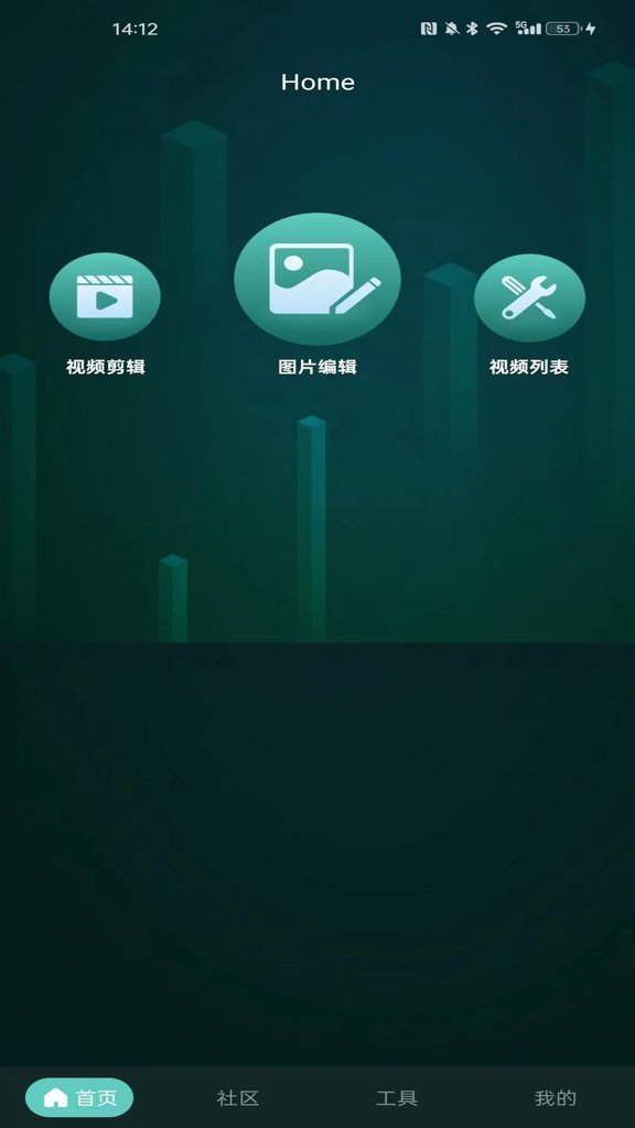 青青草视频播放器免费手机版