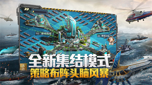 我的使命3K版