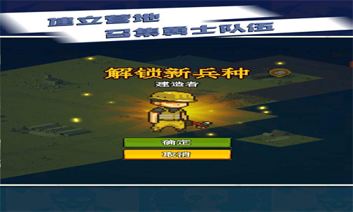 全民僵尸大战最新版
