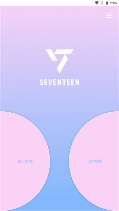 SVT VER3