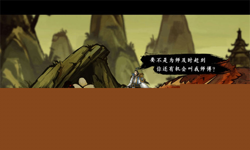 九黎最新版
