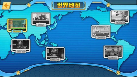 激战奇轮2