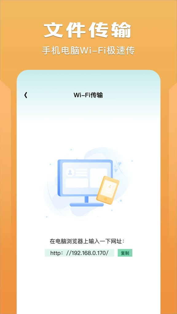 榴莲视频色版