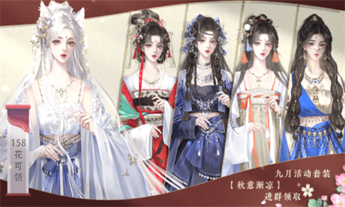 要种什么花
