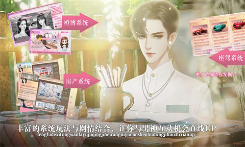 点金女王