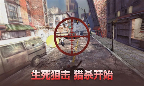 行尸走肉生存避难所无敌版