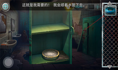 密室逃生2解谜