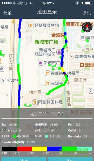 toptoon顶通漫画国际版官网