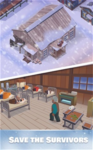 FrozenCity
