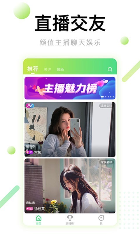 芭乐视频在线观看视频