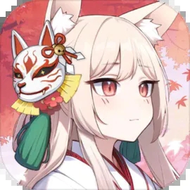 九州谕