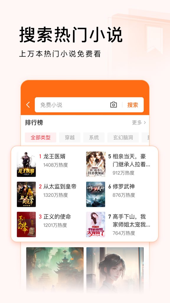 澳门金牛网