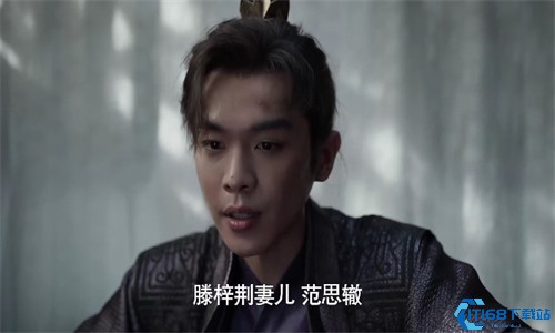 瓜子影视