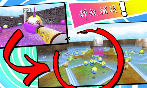史莱姆农场