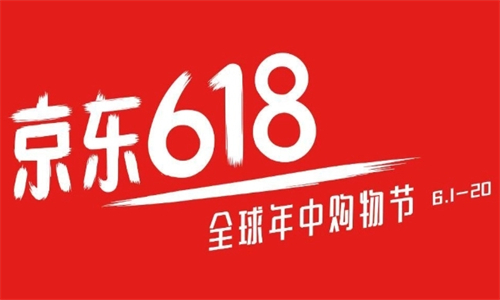 京东商城App