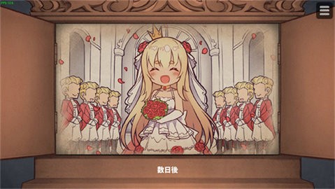 恶魔石板和犬公主安卓完整版手机免费版