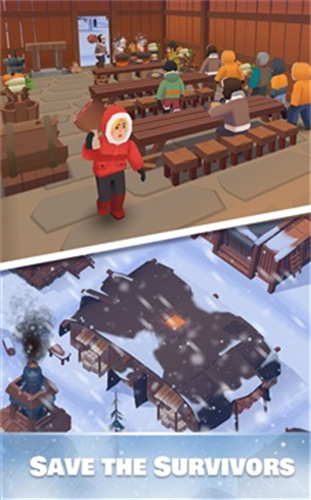 FrozenCity