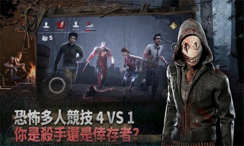 黎明死线M