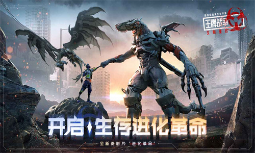王牌战争10.3