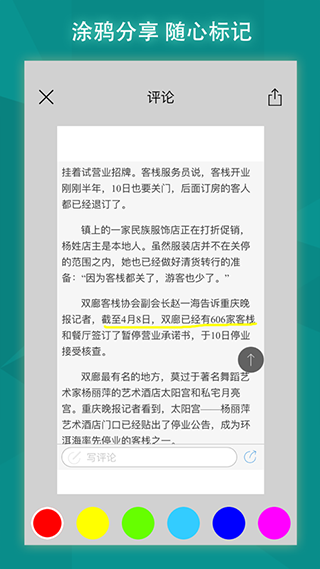 微软Bing