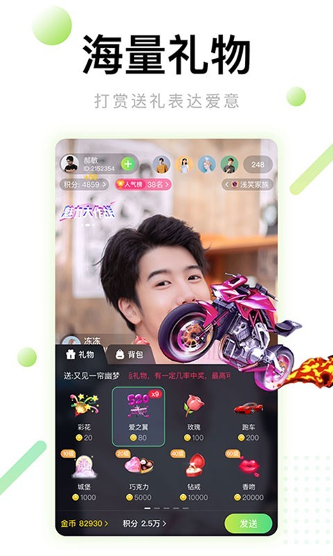 芭乐视频在线观看视频