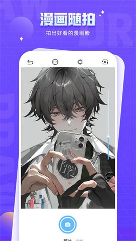 178漫画免费漫画版在线下拉式app