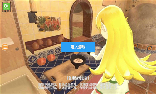 小忍模拟器手机版